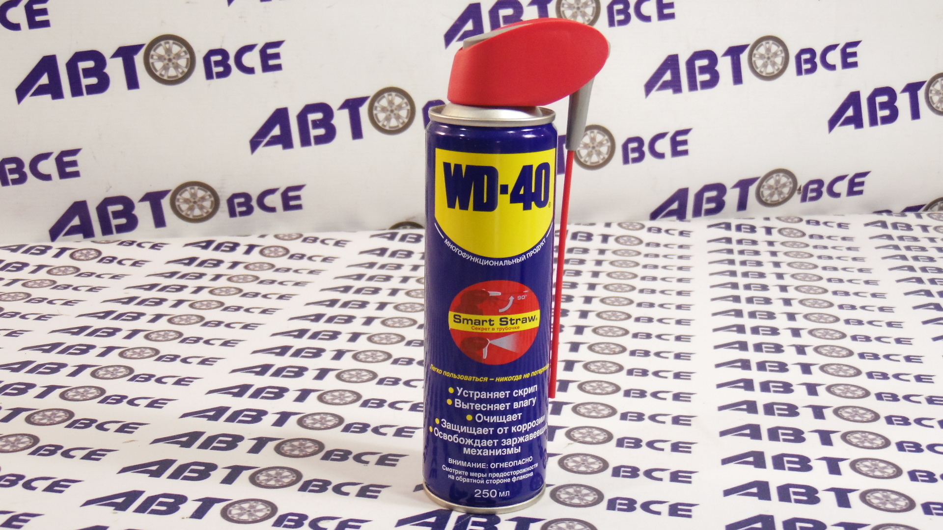 Смазка многоцелевая проникающая WD-40 250 мл (c подвижной головкой) - Авто  Химия